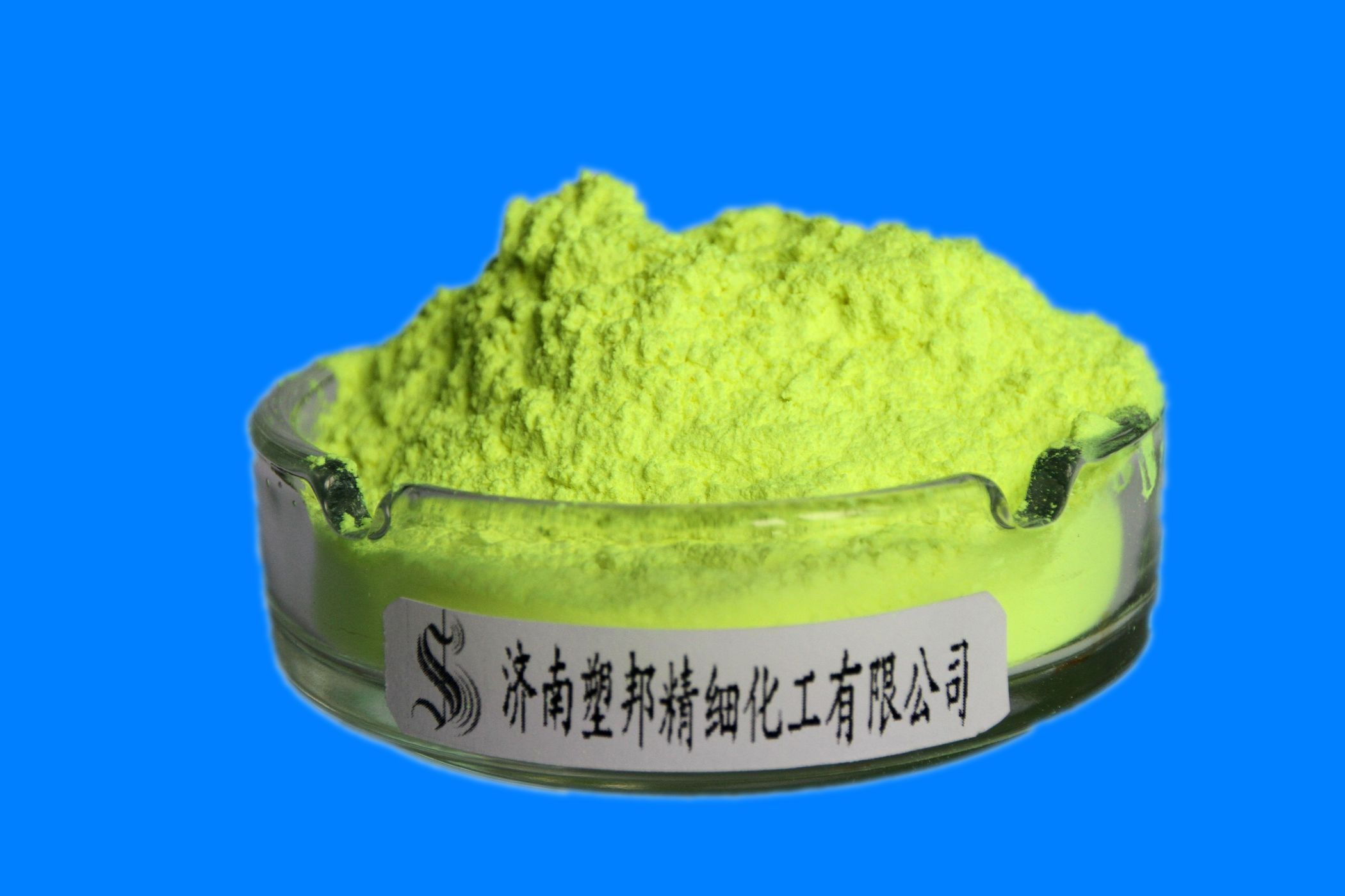 好消息！熒光增白劑出口退稅率由零調整為13%