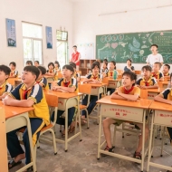 慈善|愛心捐贈，助學支教